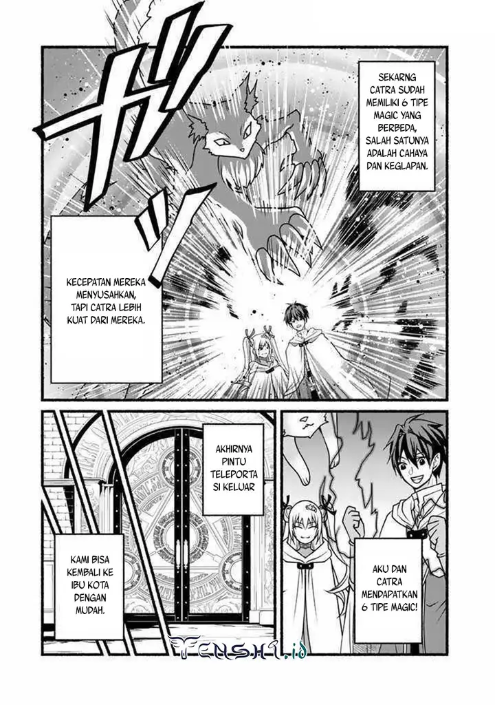 image-komik-loop-8-shu-me-ha-shiawasena-jinsei-wo-7-shu-bun-no-keiken-chi-to-daisan-ojo-no-kantei-de-kakusei-shita-ore-ha-aibo-no-behemoth-totomoni-muso-suru-chapter-13-7/21