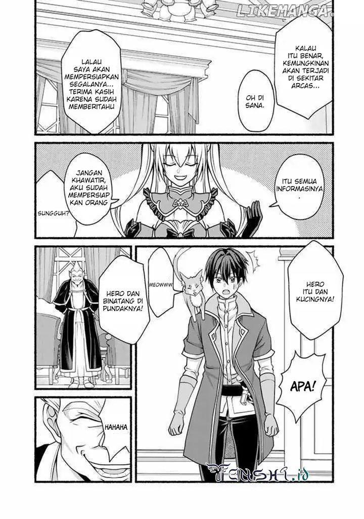 image-komik-loop-8-shu-me-ha-shiawasena-jinsei-wo-7-shu-bun-no-keiken-chi-to-daisan-ojo-no-kantei-de-kakusei-shita-ore-ha-aibo-no-behemoth-totomoni-muso-suru-chapter-13-10/21
