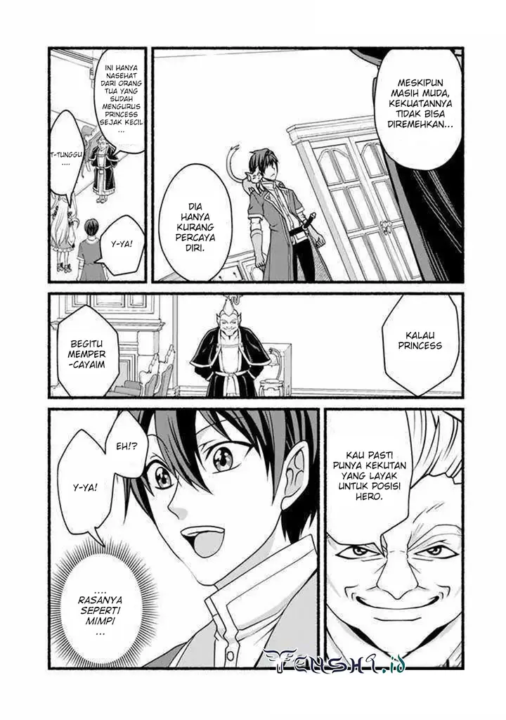 image-komik-loop-8-shu-me-ha-shiawasena-jinsei-wo-7-shu-bun-no-keiken-chi-to-daisan-ojo-no-kantei-de-kakusei-shita-ore-ha-aibo-no-behemoth-totomoni-muso-suru-chapter-13-12/21