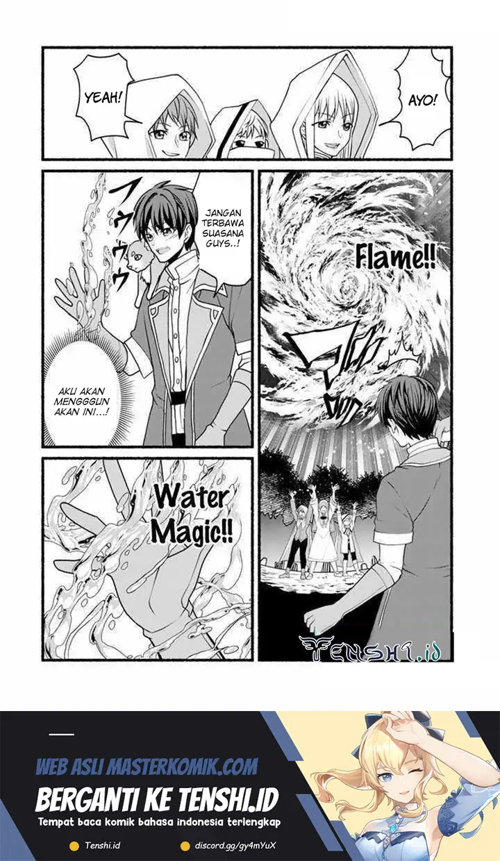 image-komik-loop-8-shu-me-ha-shiawasena-jinsei-wo-7-shu-bun-no-keiken-chi-to-daisan-ojo-no-kantei-de-kakusei-shita-ore-ha-aibo-no-behemoth-totomoni-muso-suru-chapter-14-5/19