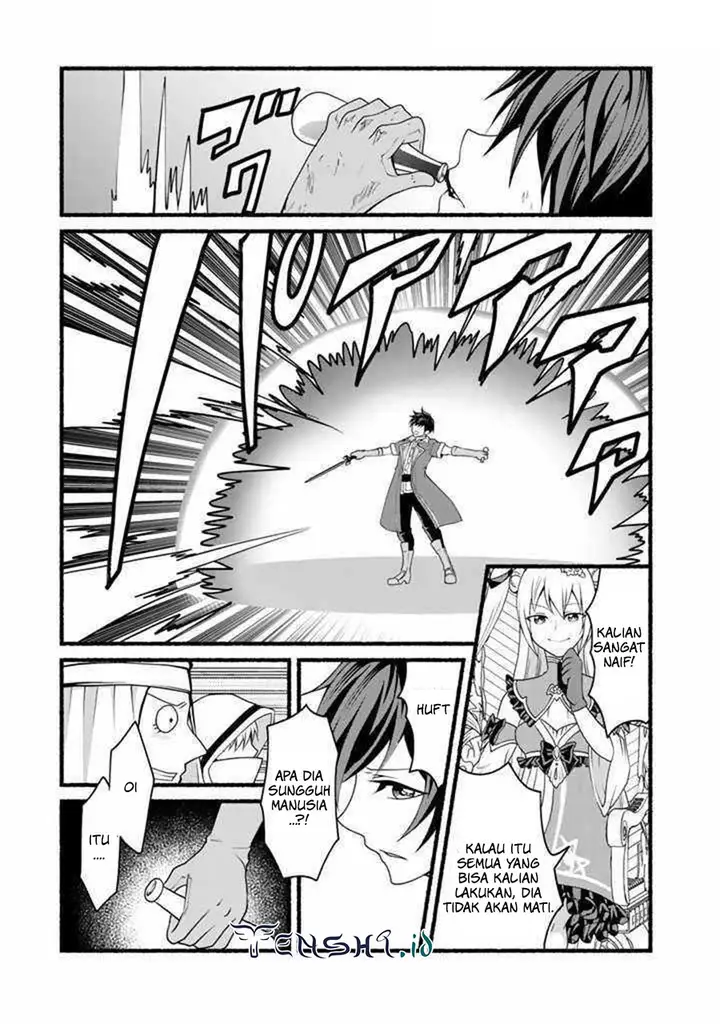 image-komik-loop-8-shu-me-ha-shiawasena-jinsei-wo-7-shu-bun-no-keiken-chi-to-daisan-ojo-no-kantei-de-kakusei-shita-ore-ha-aibo-no-behemoth-totomoni-muso-suru-chapter-14-11/19