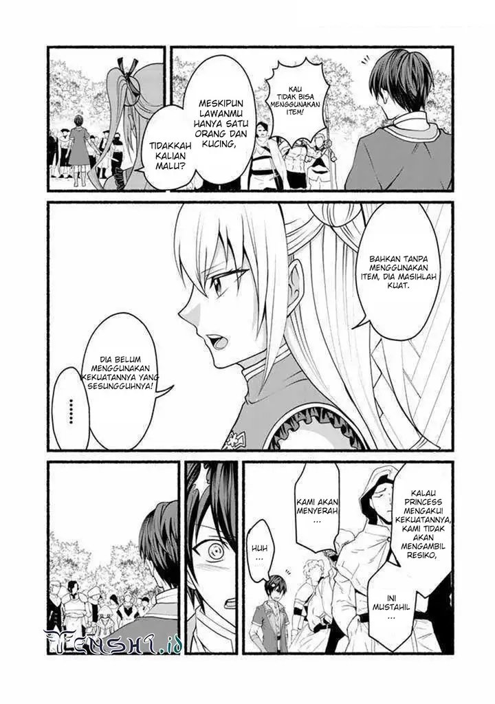 image-komik-loop-8-shu-me-ha-shiawasena-jinsei-wo-7-shu-bun-no-keiken-chi-to-daisan-ojo-no-kantei-de-kakusei-shita-ore-ha-aibo-no-behemoth-totomoni-muso-suru-chapter-14-12/19