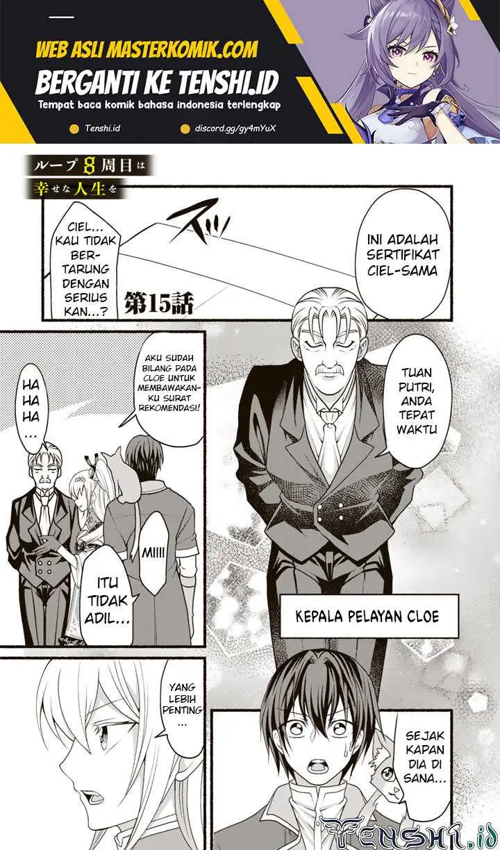 image-komik-loop-8-shu-me-ha-shiawasena-jinsei-wo-7-shu-bun-no-keiken-chi-to-daisan-ojo-no-kantei-de-kakusei-shita-ore-ha-aibo-no-behemoth-totomoni-muso-suru-chapter-15-1/24