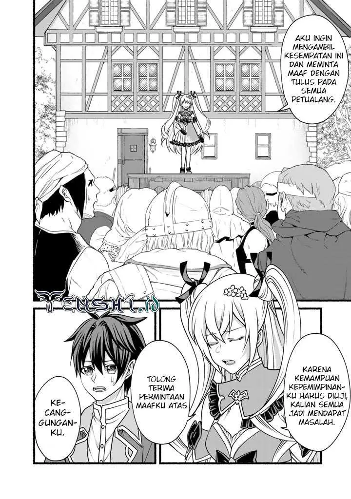 image-komik-loop-8-shu-me-ha-shiawasena-jinsei-wo-7-shu-bun-no-keiken-chi-to-daisan-ojo-no-kantei-de-kakusei-shita-ore-ha-aibo-no-behemoth-totomoni-muso-suru-chapter-15-2/24
