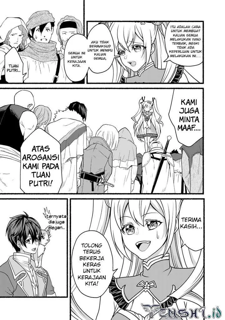 image-komik-loop-8-shu-me-ha-shiawasena-jinsei-wo-7-shu-bun-no-keiken-chi-to-daisan-ojo-no-kantei-de-kakusei-shita-ore-ha-aibo-no-behemoth-totomoni-muso-suru-chapter-15-3/24
