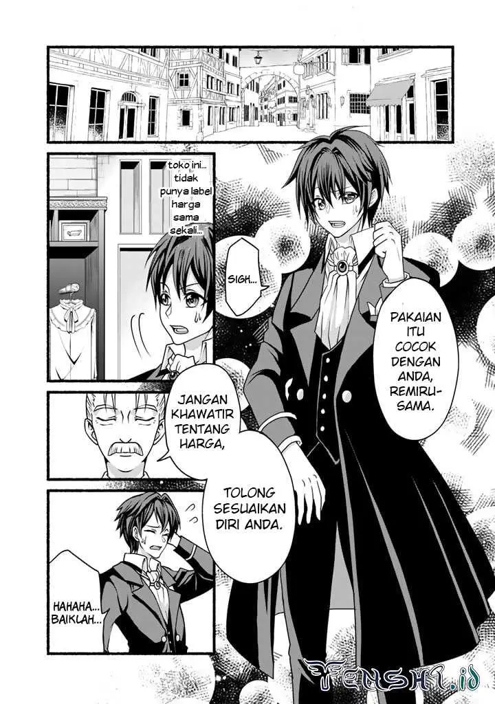 image-komik-loop-8-shu-me-ha-shiawasena-jinsei-wo-7-shu-bun-no-keiken-chi-to-daisan-ojo-no-kantei-de-kakusei-shita-ore-ha-aibo-no-behemoth-totomoni-muso-suru-chapter-15-5/24