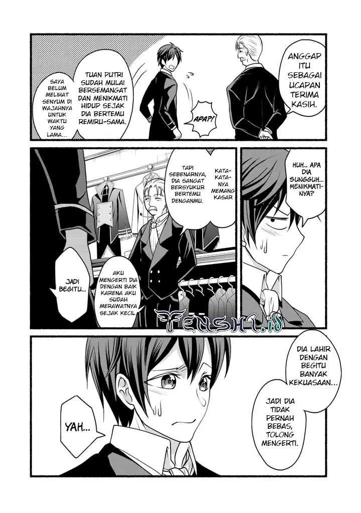 image-komik-loop-8-shu-me-ha-shiawasena-jinsei-wo-7-shu-bun-no-keiken-chi-to-daisan-ojo-no-kantei-de-kakusei-shita-ore-ha-aibo-no-behemoth-totomoni-muso-suru-chapter-15-7/24