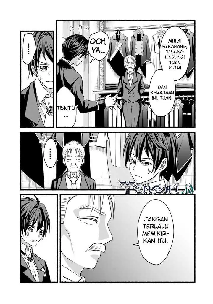 image-komik-loop-8-shu-me-ha-shiawasena-jinsei-wo-7-shu-bun-no-keiken-chi-to-daisan-ojo-no-kantei-de-kakusei-shita-ore-ha-aibo-no-behemoth-totomoni-muso-suru-chapter-15-8/24
