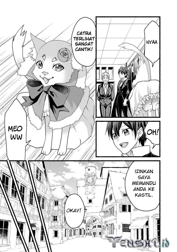 image-komik-loop-8-shu-me-ha-shiawasena-jinsei-wo-7-shu-bun-no-keiken-chi-to-daisan-ojo-no-kantei-de-kakusei-shita-ore-ha-aibo-no-behemoth-totomoni-muso-suru-chapter-15-13/24