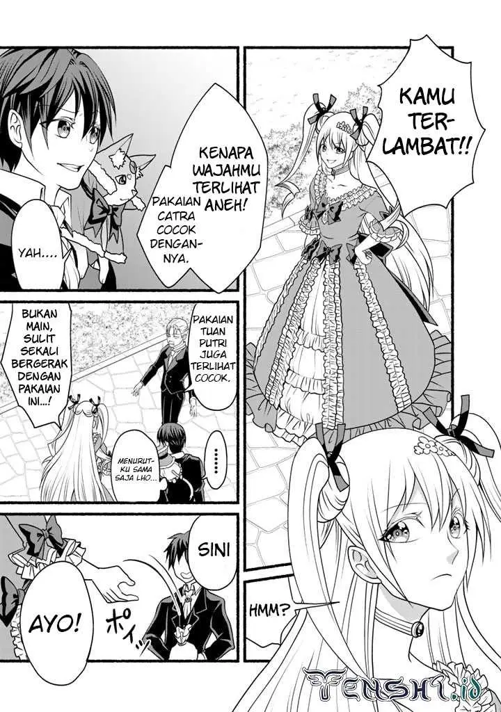 image-komik-loop-8-shu-me-ha-shiawasena-jinsei-wo-7-shu-bun-no-keiken-chi-to-daisan-ojo-no-kantei-de-kakusei-shita-ore-ha-aibo-no-behemoth-totomoni-muso-suru-chapter-15-15/24