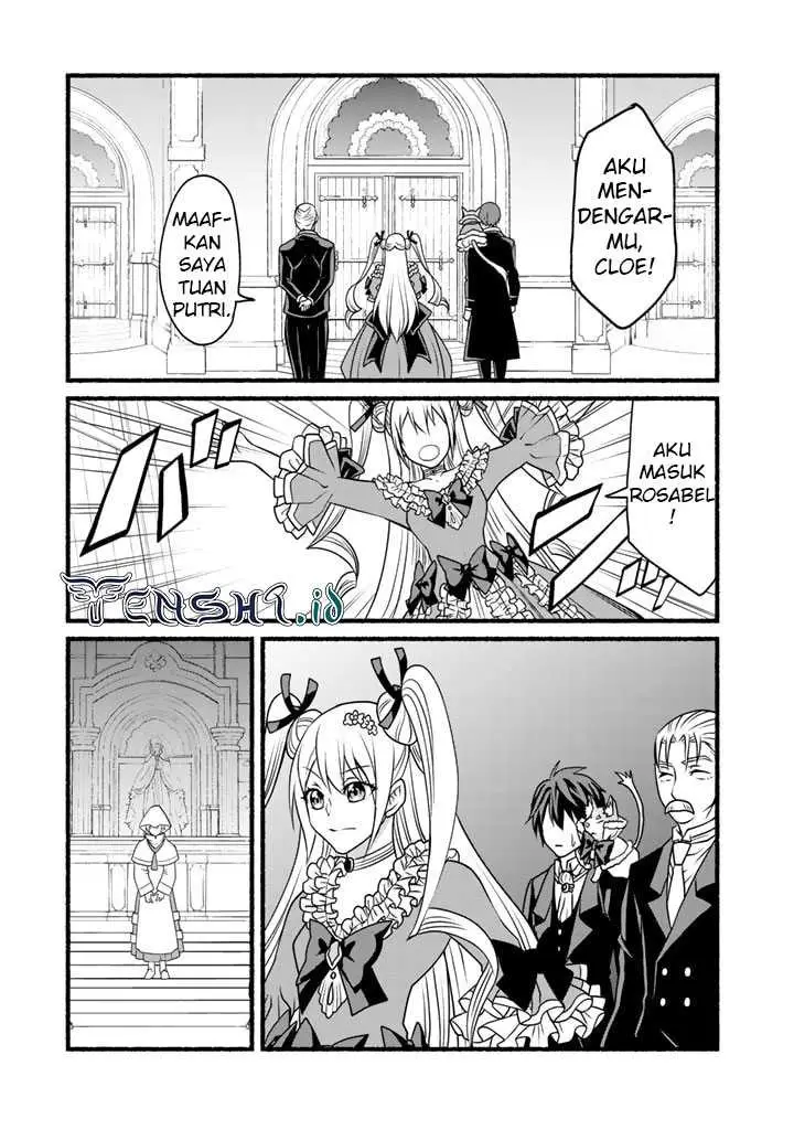 image-komik-loop-8-shu-me-ha-shiawasena-jinsei-wo-7-shu-bun-no-keiken-chi-to-daisan-ojo-no-kantei-de-kakusei-shita-ore-ha-aibo-no-behemoth-totomoni-muso-suru-chapter-15-17/24