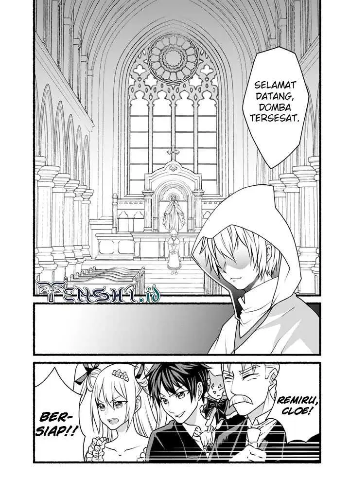 image-komik-loop-8-shu-me-ha-shiawasena-jinsei-wo-7-shu-bun-no-keiken-chi-to-daisan-ojo-no-kantei-de-kakusei-shita-ore-ha-aibo-no-behemoth-totomoni-muso-suru-chapter-15-18/24