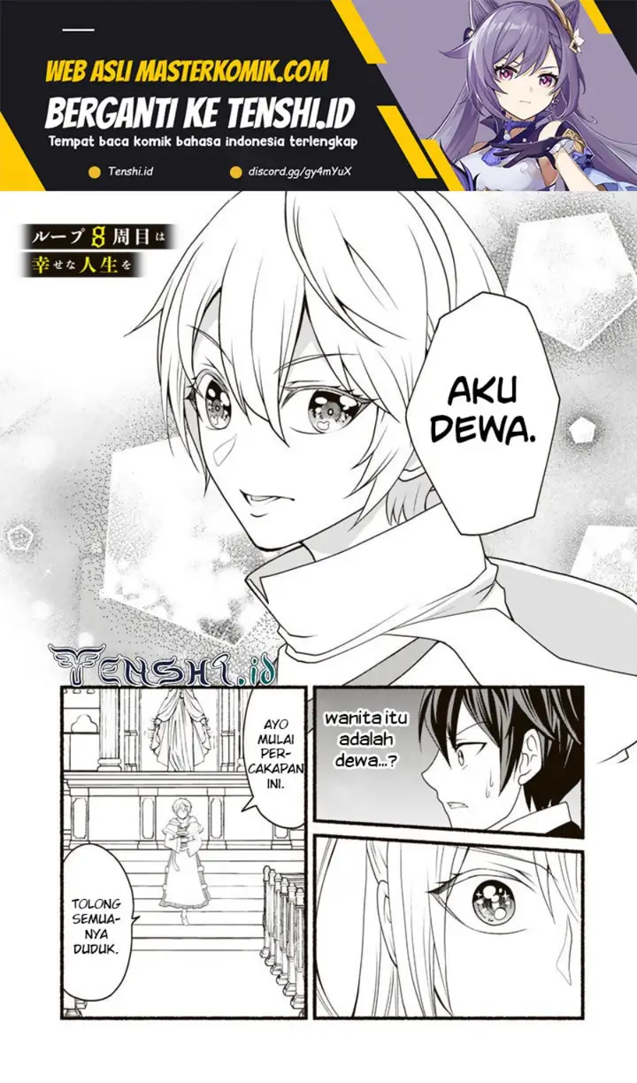 image-komik-loop-8-shu-me-ha-shiawasena-jinsei-wo-7-shu-bun-no-keiken-chi-to-daisan-ojo-no-kantei-de-kakusei-shita-ore-ha-aibo-no-behemoth-totomoni-muso-suru-chapter-16-1/22