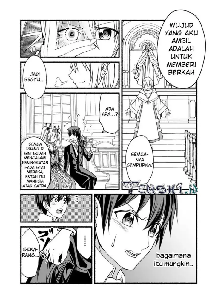 image-komik-loop-8-shu-me-ha-shiawasena-jinsei-wo-7-shu-bun-no-keiken-chi-to-daisan-ojo-no-kantei-de-kakusei-shita-ore-ha-aibo-no-behemoth-totomoni-muso-suru-chapter-16-3/22