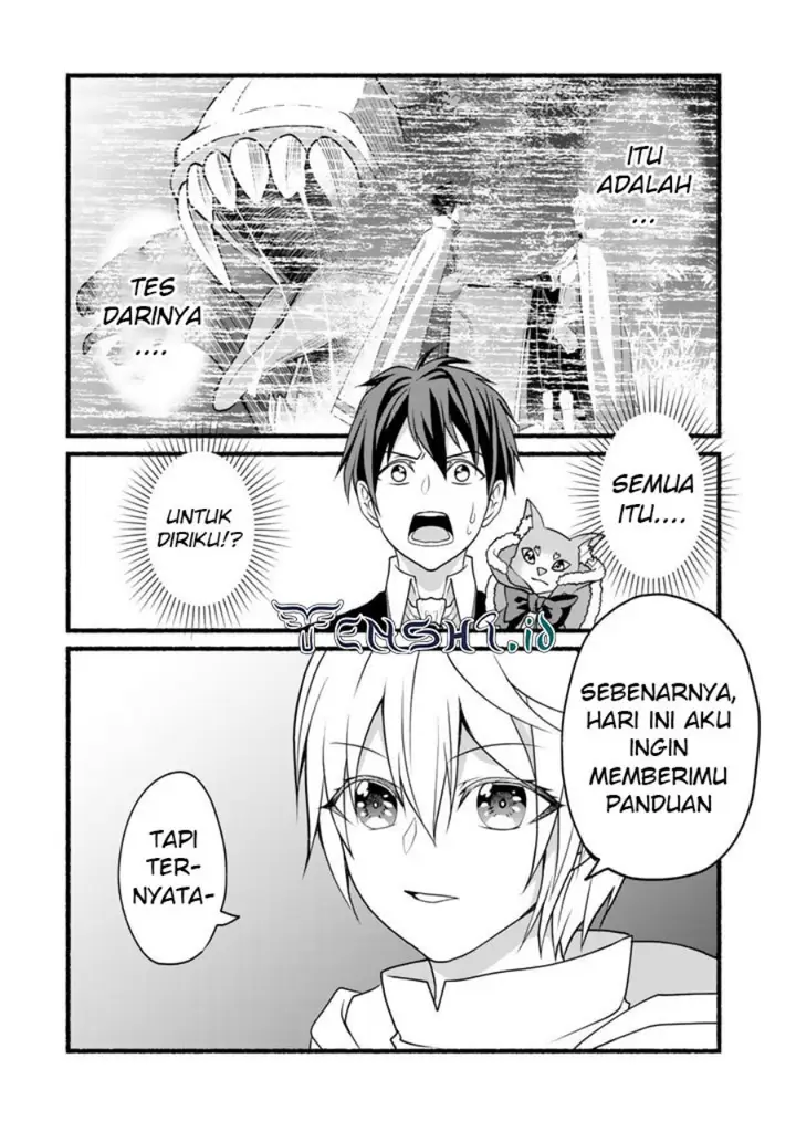 image-komik-loop-8-shu-me-ha-shiawasena-jinsei-wo-7-shu-bun-no-keiken-chi-to-daisan-ojo-no-kantei-de-kakusei-shita-ore-ha-aibo-no-behemoth-totomoni-muso-suru-chapter-16-6/22