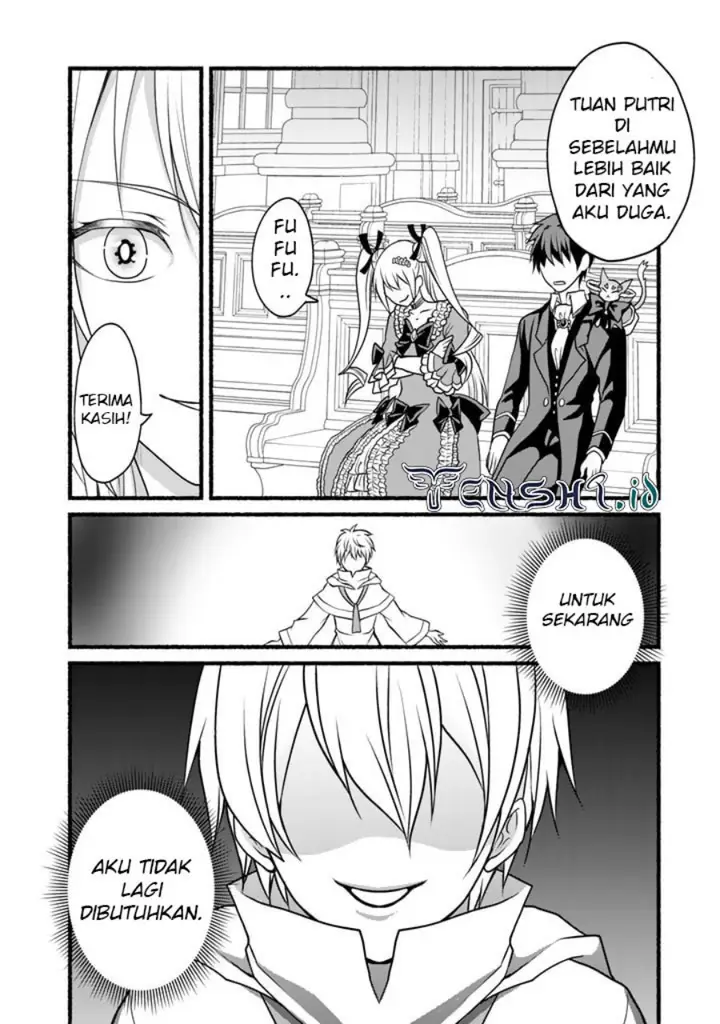 image-komik-loop-8-shu-me-ha-shiawasena-jinsei-wo-7-shu-bun-no-keiken-chi-to-daisan-ojo-no-kantei-de-kakusei-shita-ore-ha-aibo-no-behemoth-totomoni-muso-suru-chapter-16-7/22