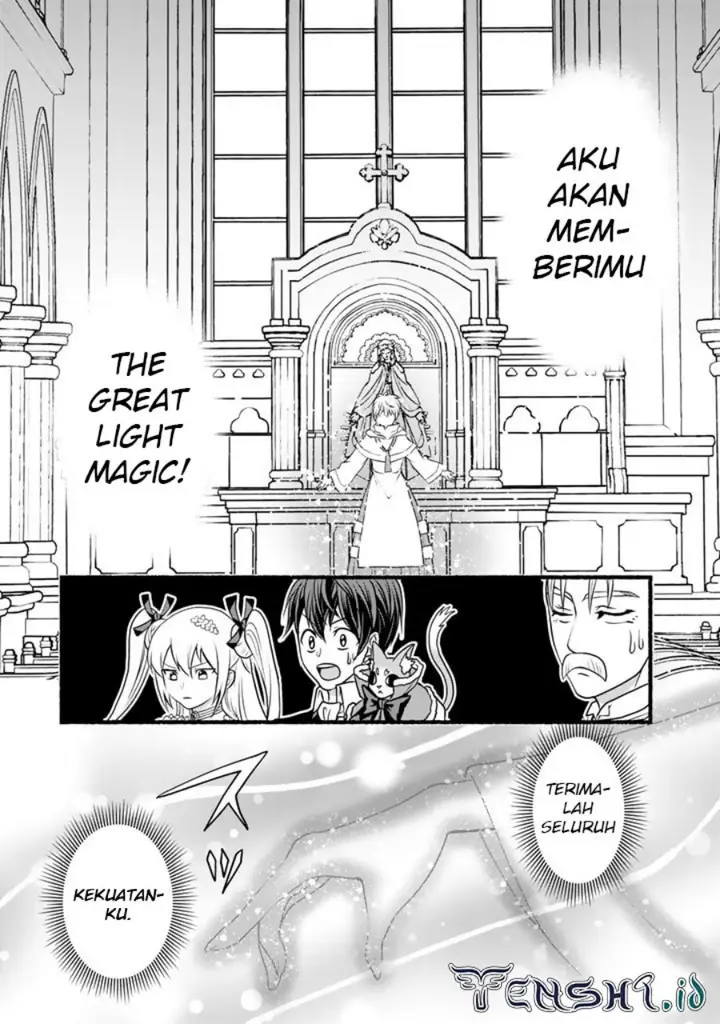 image-komik-loop-8-shu-me-ha-shiawasena-jinsei-wo-7-shu-bun-no-keiken-chi-to-daisan-ojo-no-kantei-de-kakusei-shita-ore-ha-aibo-no-behemoth-totomoni-muso-suru-chapter-16-8/22