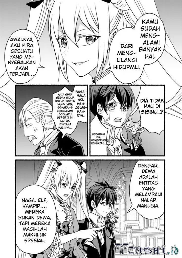 image-komik-loop-8-shu-me-ha-shiawasena-jinsei-wo-7-shu-bun-no-keiken-chi-to-daisan-ojo-no-kantei-de-kakusei-shita-ore-ha-aibo-no-behemoth-totomoni-muso-suru-chapter-16-12/22