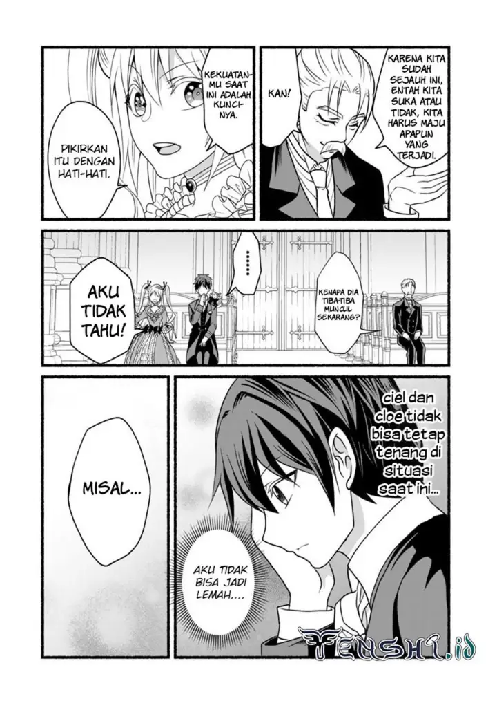 image-komik-loop-8-shu-me-ha-shiawasena-jinsei-wo-7-shu-bun-no-keiken-chi-to-daisan-ojo-no-kantei-de-kakusei-shita-ore-ha-aibo-no-behemoth-totomoni-muso-suru-chapter-16-14/22