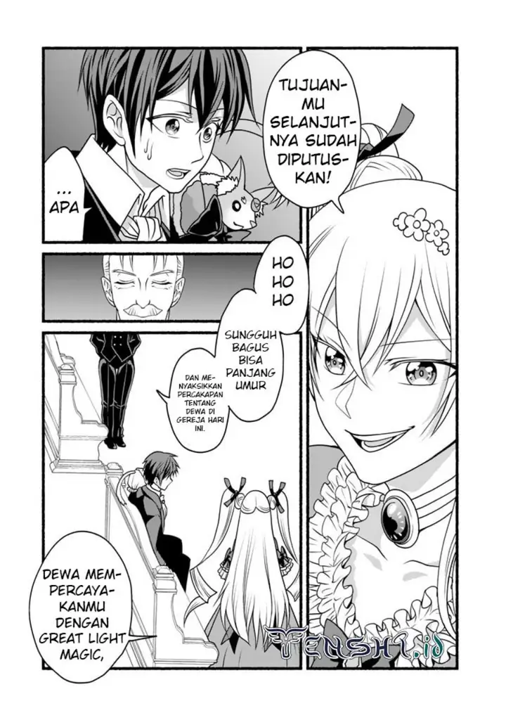 image-komik-loop-8-shu-me-ha-shiawasena-jinsei-wo-7-shu-bun-no-keiken-chi-to-daisan-ojo-no-kantei-de-kakusei-shita-ore-ha-aibo-no-behemoth-totomoni-muso-suru-chapter-16-18/22