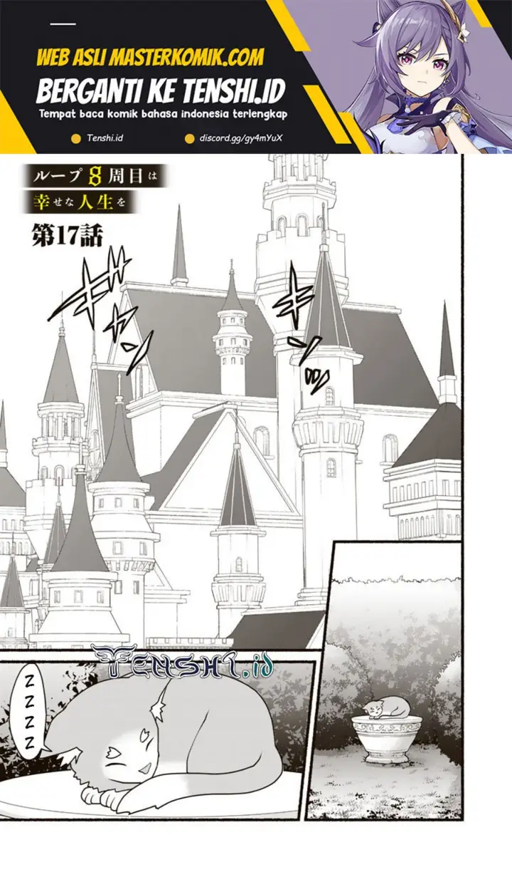 image-komik-loop-8-shu-me-ha-shiawasena-jinsei-wo-7-shu-bun-no-keiken-chi-to-daisan-ojo-no-kantei-de-kakusei-shita-ore-ha-aibo-no-behemoth-totomoni-muso-suru-chapter-17-1/22