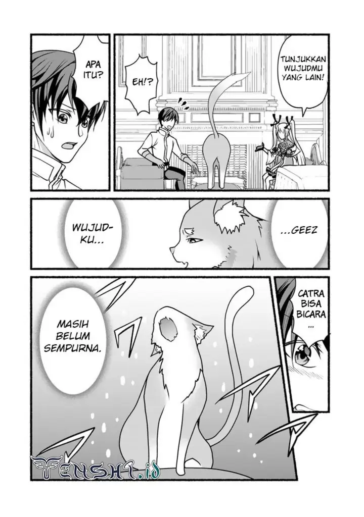 image-komik-loop-8-shu-me-ha-shiawasena-jinsei-wo-7-shu-bun-no-keiken-chi-to-daisan-ojo-no-kantei-de-kakusei-shita-ore-ha-aibo-no-behemoth-totomoni-muso-suru-chapter-17-11/22