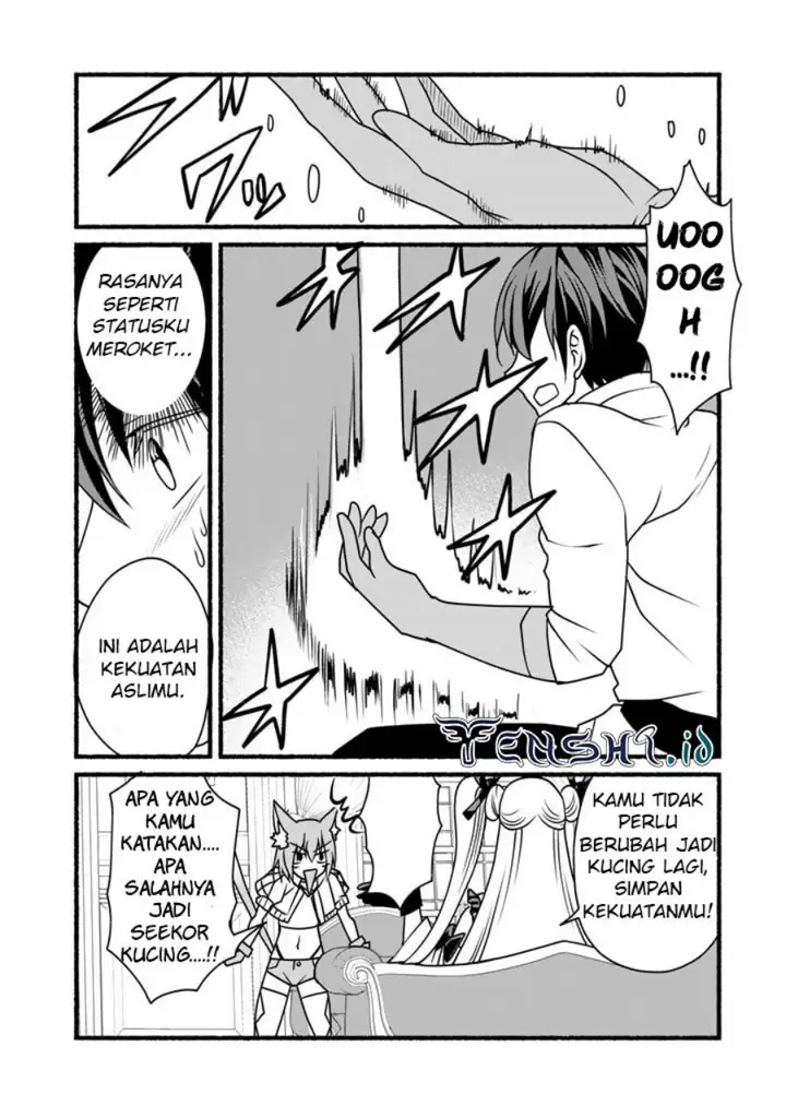 image-komik-loop-8-shu-me-ha-shiawasena-jinsei-wo-7-shu-bun-no-keiken-chi-to-daisan-ojo-no-kantei-de-kakusei-shita-ore-ha-aibo-no-behemoth-totomoni-muso-suru-chapter-17-14/22