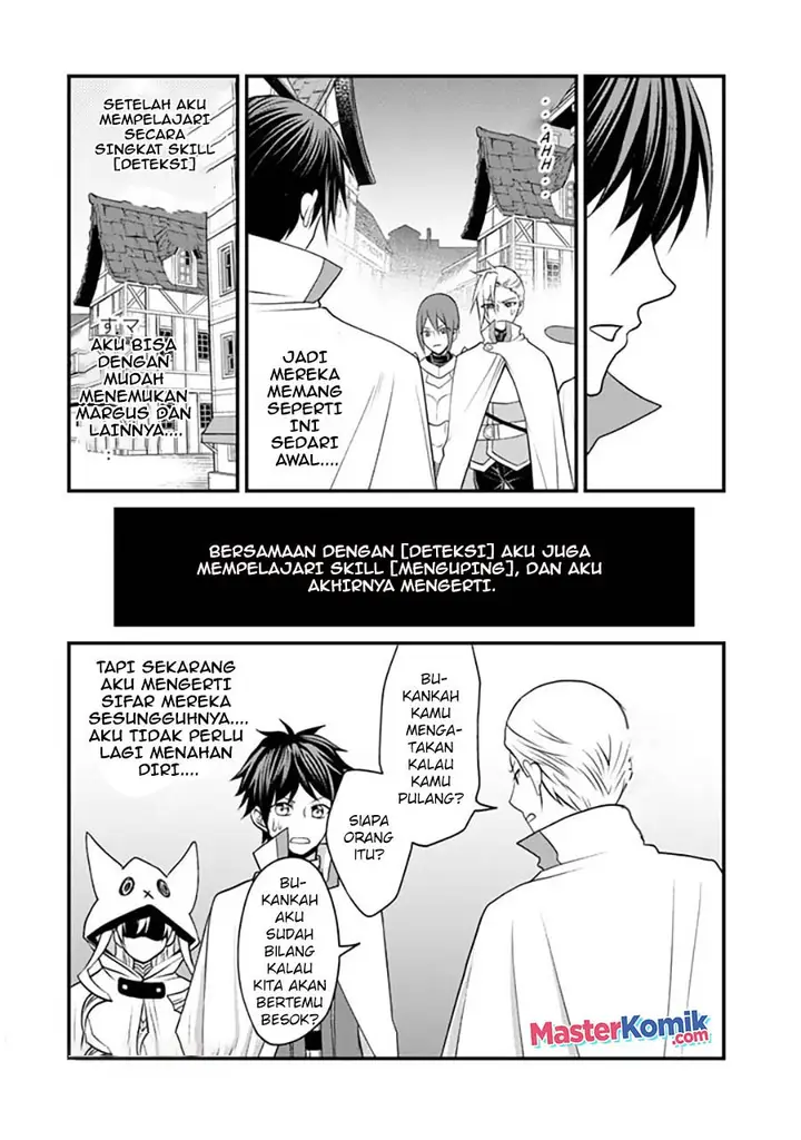 image-komik-loop-8-shu-me-ha-shiawasena-jinsei-wo-7-shu-bun-no-keiken-chi-to-daisan-ojo-no-kantei-de-kakusei-shita-ore-ha-aibo-no-behemoth-totomoni-muso-suru-chapter-2-13/17