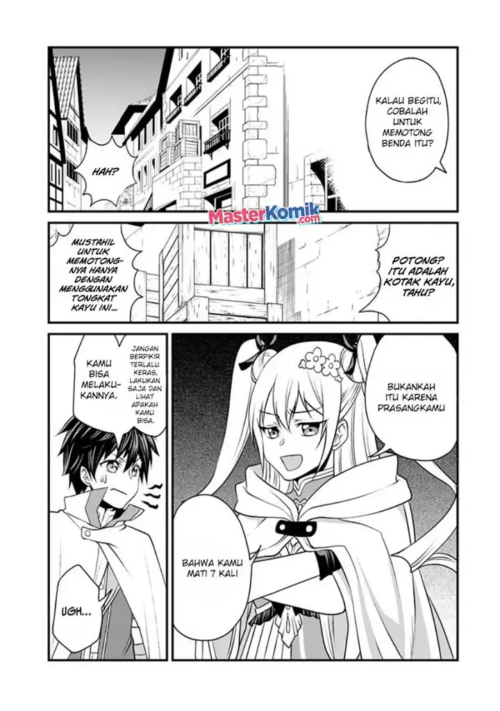 image-komik-loop-8-shu-me-ha-shiawasena-jinsei-wo-7-shu-bun-no-keiken-chi-to-daisan-ojo-no-kantei-de-kakusei-shita-ore-ha-aibo-no-behemoth-totomoni-muso-suru-chapter-3-4/17