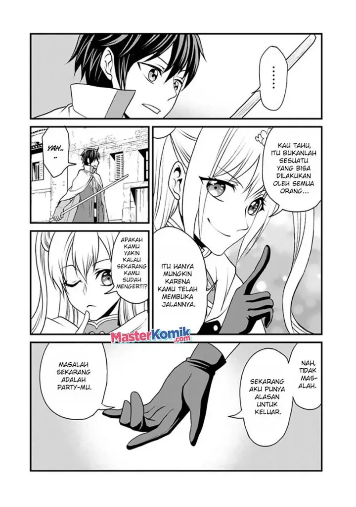 image-komik-loop-8-shu-me-ha-shiawasena-jinsei-wo-7-shu-bun-no-keiken-chi-to-daisan-ojo-no-kantei-de-kakusei-shita-ore-ha-aibo-no-behemoth-totomoni-muso-suru-chapter-3-9/17