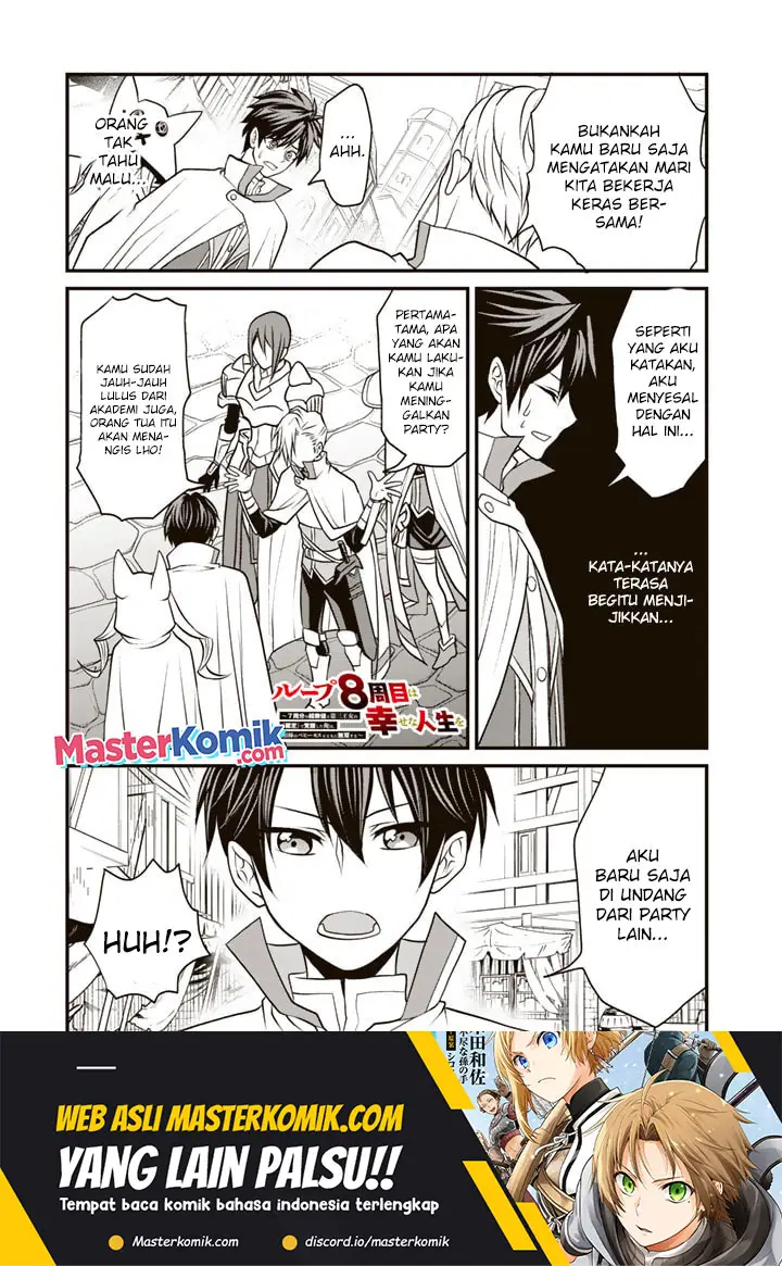 image-komik-loop-8-shu-me-ha-shiawasena-jinsei-wo-7-shu-bun-no-keiken-chi-to-daisan-ojo-no-kantei-de-kakusei-shita-ore-ha-aibo-no-behemoth-totomoni-muso-suru-chapter-4-1/19