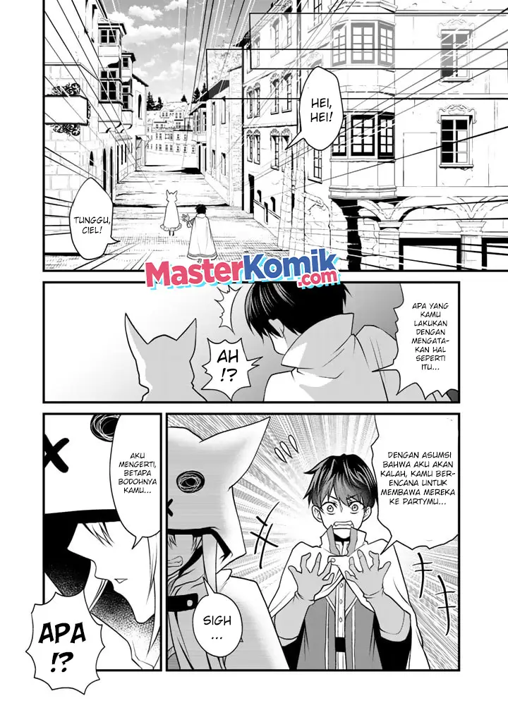 image-komik-loop-8-shu-me-ha-shiawasena-jinsei-wo-7-shu-bun-no-keiken-chi-to-daisan-ojo-no-kantei-de-kakusei-shita-ore-ha-aibo-no-behemoth-totomoni-muso-suru-chapter-4-13/19