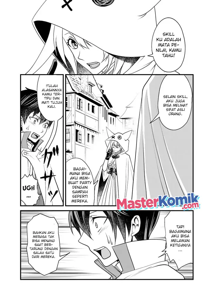 image-komik-loop-8-shu-me-ha-shiawasena-jinsei-wo-7-shu-bun-no-keiken-chi-to-daisan-ojo-no-kantei-de-kakusei-shita-ore-ha-aibo-no-behemoth-totomoni-muso-suru-chapter-4-14/19