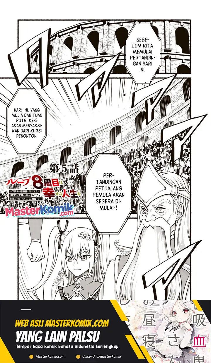 image-komik-loop-8-shu-me-ha-shiawasena-jinsei-wo-7-shu-bun-no-keiken-chi-to-daisan-ojo-no-kantei-de-kakusei-shita-ore-ha-aibo-no-behemoth-totomoni-muso-suru-chapter-5-1/17
