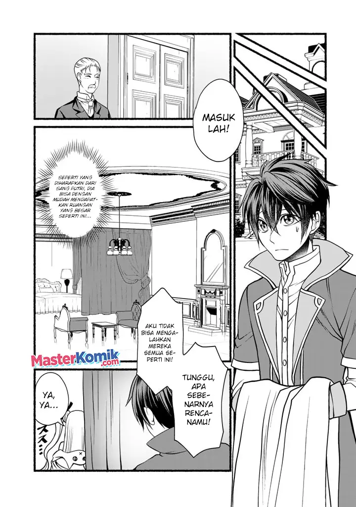 image-komik-loop-8-shu-me-ha-shiawasena-jinsei-wo-7-shu-bun-no-keiken-chi-to-daisan-ojo-no-kantei-de-kakusei-shita-ore-ha-aibo-no-behemoth-totomoni-muso-suru-chapter-5-4/17