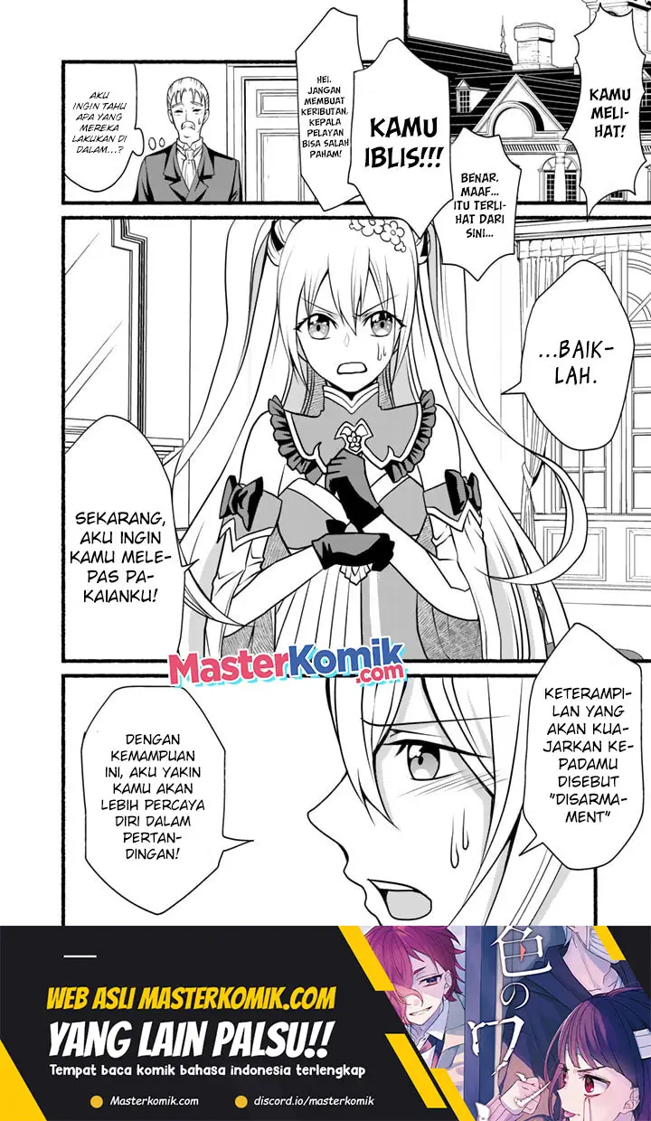 image-komik-loop-8-shu-me-ha-shiawasena-jinsei-wo-7-shu-bun-no-keiken-chi-to-daisan-ojo-no-kantei-de-kakusei-shita-ore-ha-aibo-no-behemoth-totomoni-muso-suru-chapter-5-6/17