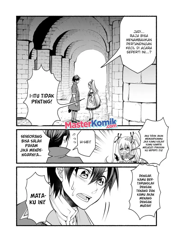 image-komik-loop-8-shu-me-ha-shiawasena-jinsei-wo-7-shu-bun-no-keiken-chi-to-daisan-ojo-no-kantei-de-kakusei-shita-ore-ha-aibo-no-behemoth-totomoni-muso-suru-chapter-5-11/17