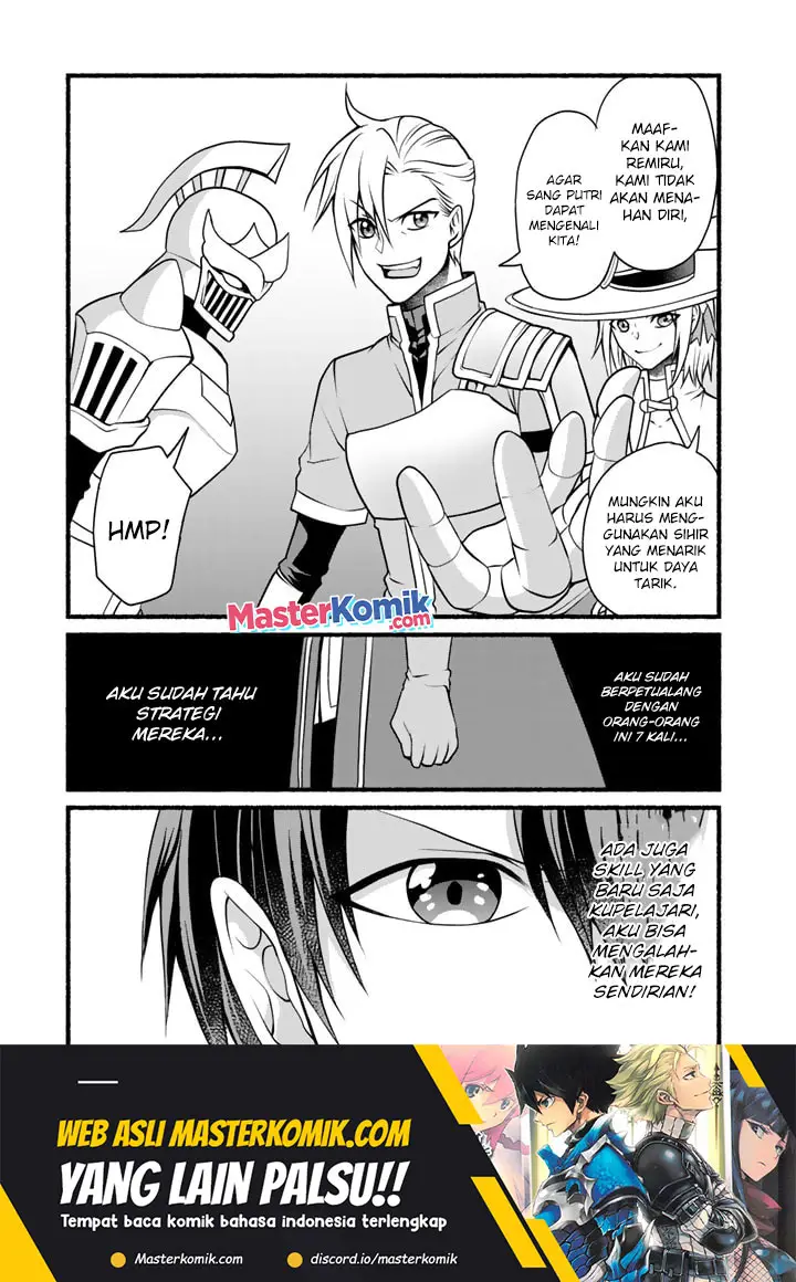 image-komik-loop-8-shu-me-ha-shiawasena-jinsei-wo-7-shu-bun-no-keiken-chi-to-daisan-ojo-no-kantei-de-kakusei-shita-ore-ha-aibo-no-behemoth-totomoni-muso-suru-chapter-5-14/17