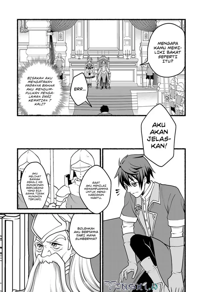 image-komik-loop-8-shu-me-ha-shiawasena-jinsei-wo-7-shu-bun-no-keiken-chi-to-daisan-ojo-no-kantei-de-kakusei-shita-ore-ha-aibo-no-behemoth-totomoni-muso-suru-chapter-7-6/14