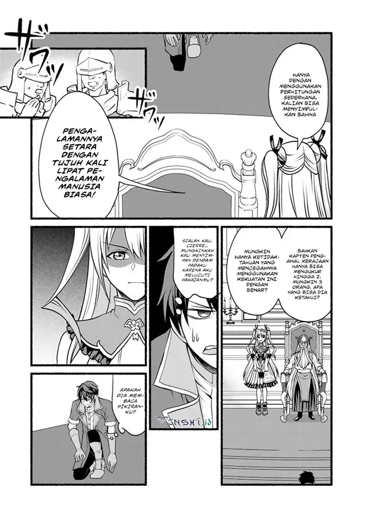 image-komik-loop-8-shu-me-ha-shiawasena-jinsei-wo-7-shu-bun-no-keiken-chi-to-daisan-ojo-no-kantei-de-kakusei-shita-ore-ha-aibo-no-behemoth-totomoni-muso-suru-chapter-7-8/14