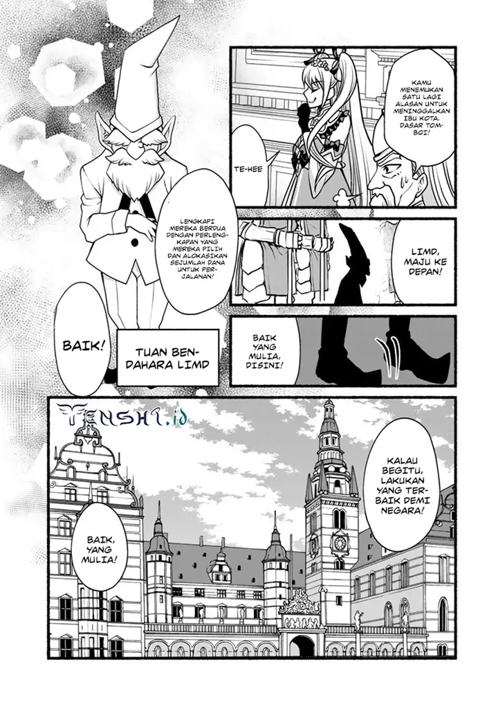 image-komik-loop-8-shu-me-ha-shiawasena-jinsei-wo-7-shu-bun-no-keiken-chi-to-daisan-ojo-no-kantei-de-kakusei-shita-ore-ha-aibo-no-behemoth-totomoni-muso-suru-chapter-7-11/14