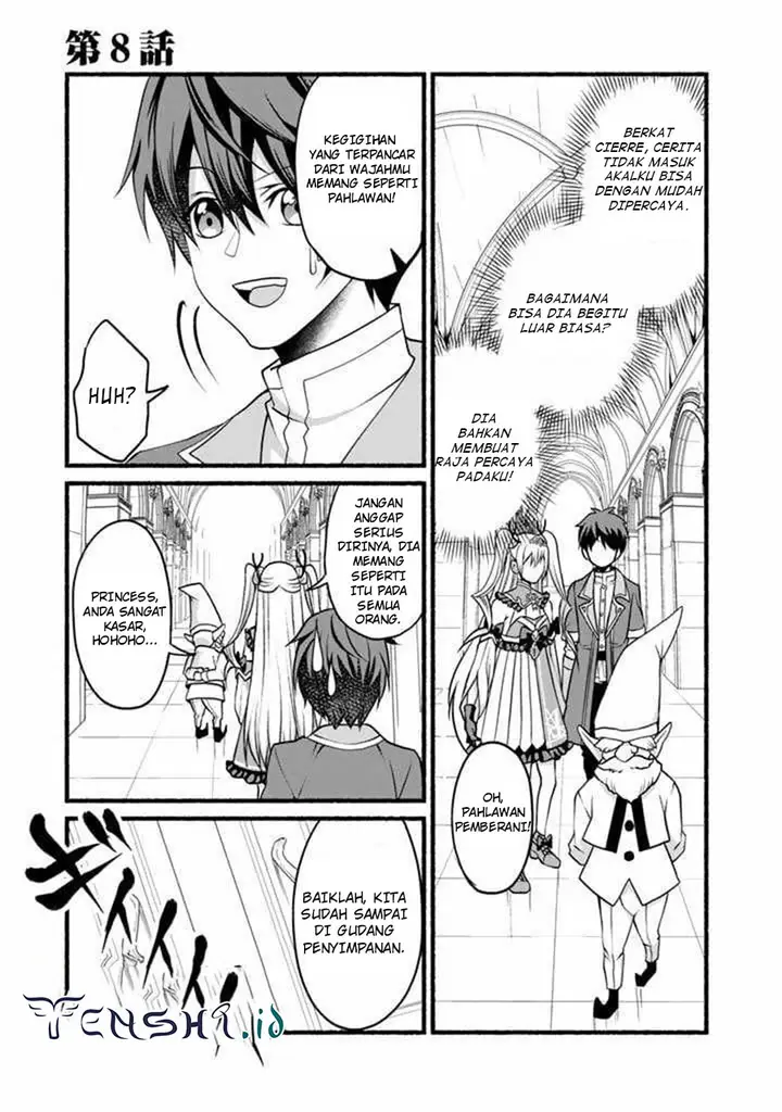 image-komik-loop-8-shu-me-ha-shiawasena-jinsei-wo-7-shu-bun-no-keiken-chi-to-daisan-ojo-no-kantei-de-kakusei-shita-ore-ha-aibo-no-behemoth-totomoni-muso-suru-chapter-8-1/21