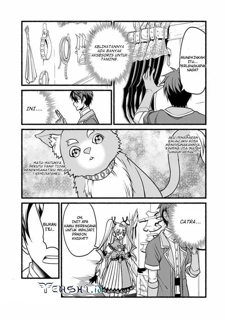 image-komik-loop-8-shu-me-ha-shiawasena-jinsei-wo-7-shu-bun-no-keiken-chi-to-daisan-ojo-no-kantei-de-kakusei-shita-ore-ha-aibo-no-behemoth-totomoni-muso-suru-chapter-8-8/21