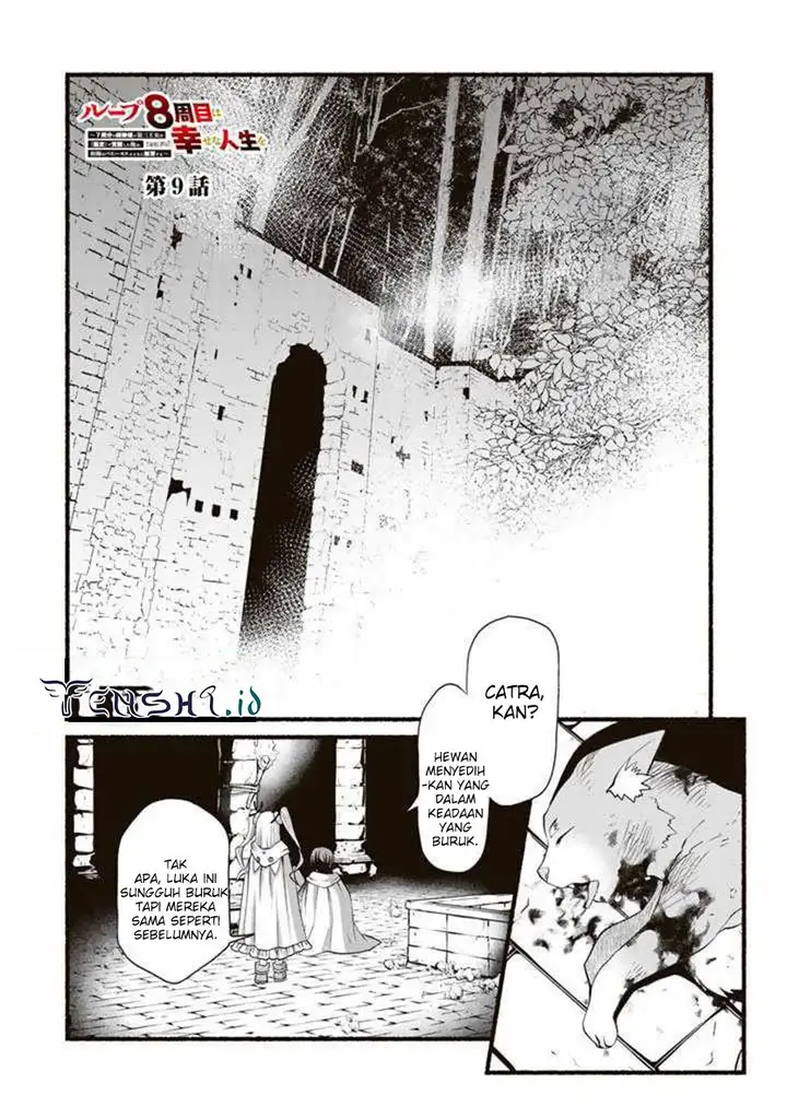 image-komik-loop-8-shu-me-ha-shiawasena-jinsei-wo-7-shu-bun-no-keiken-chi-to-daisan-ojo-no-kantei-de-kakusei-shita-ore-ha-aibo-no-behemoth-totomoni-muso-suru-chapter-9-1/21