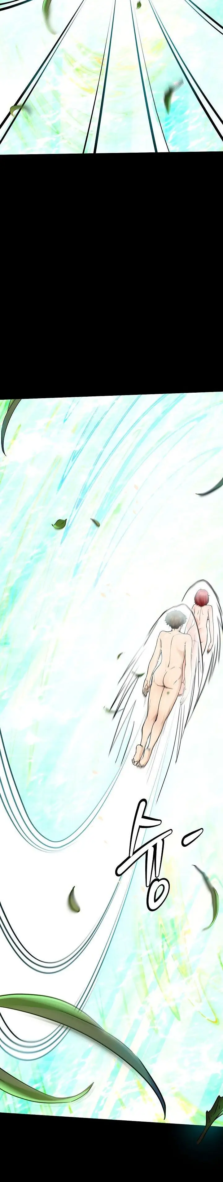 image-komik-lord-harem-king-chapter-05-1/19