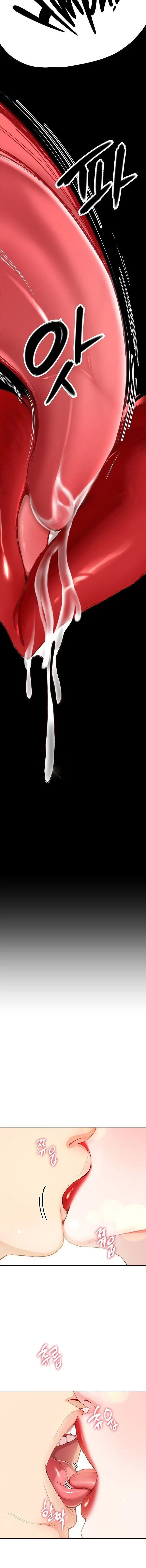 image-komik-lord-harem-king-chapter-08-1/17