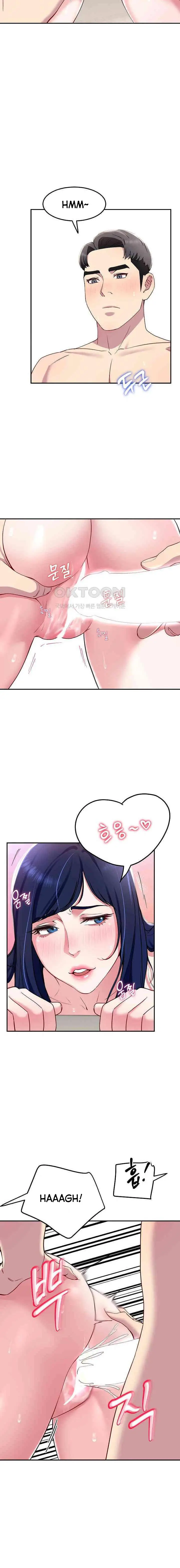 image-komik-lord-harem-king-chapter-17-5/16