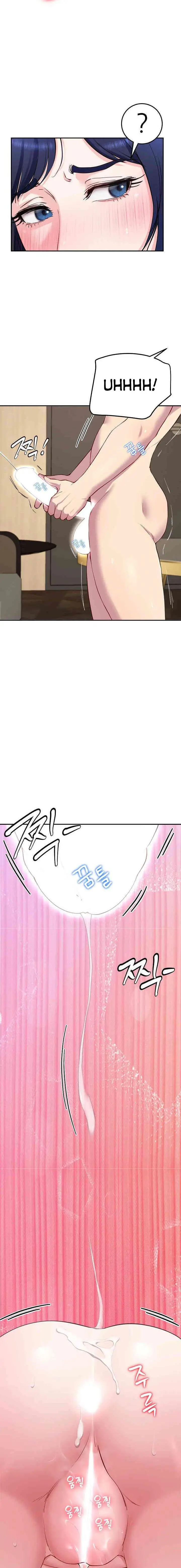 image-komik-lord-harem-king-chapter-17-9/16