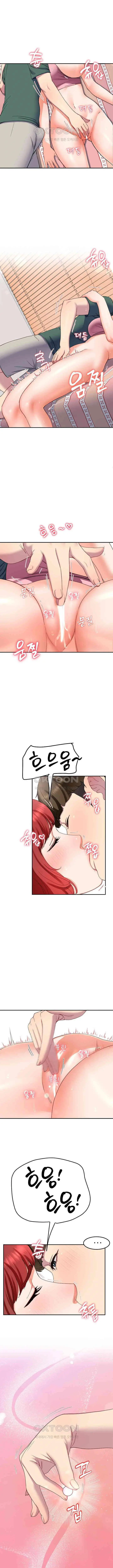 image-komik-lord-harem-king-chapter-19-12/16