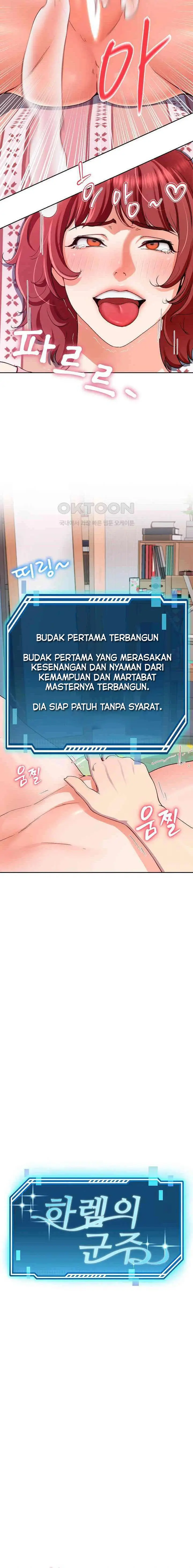 image-komik-lord-harem-king-chapter-20-1/16